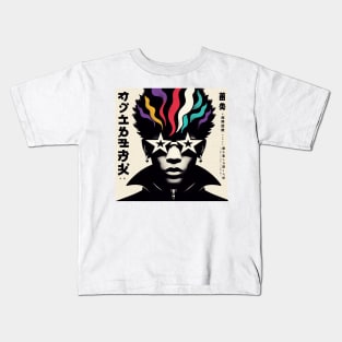 Afro Boy with Colorful Hair and Star-Shaped Glasses - Pop Culture Kids T-Shirt